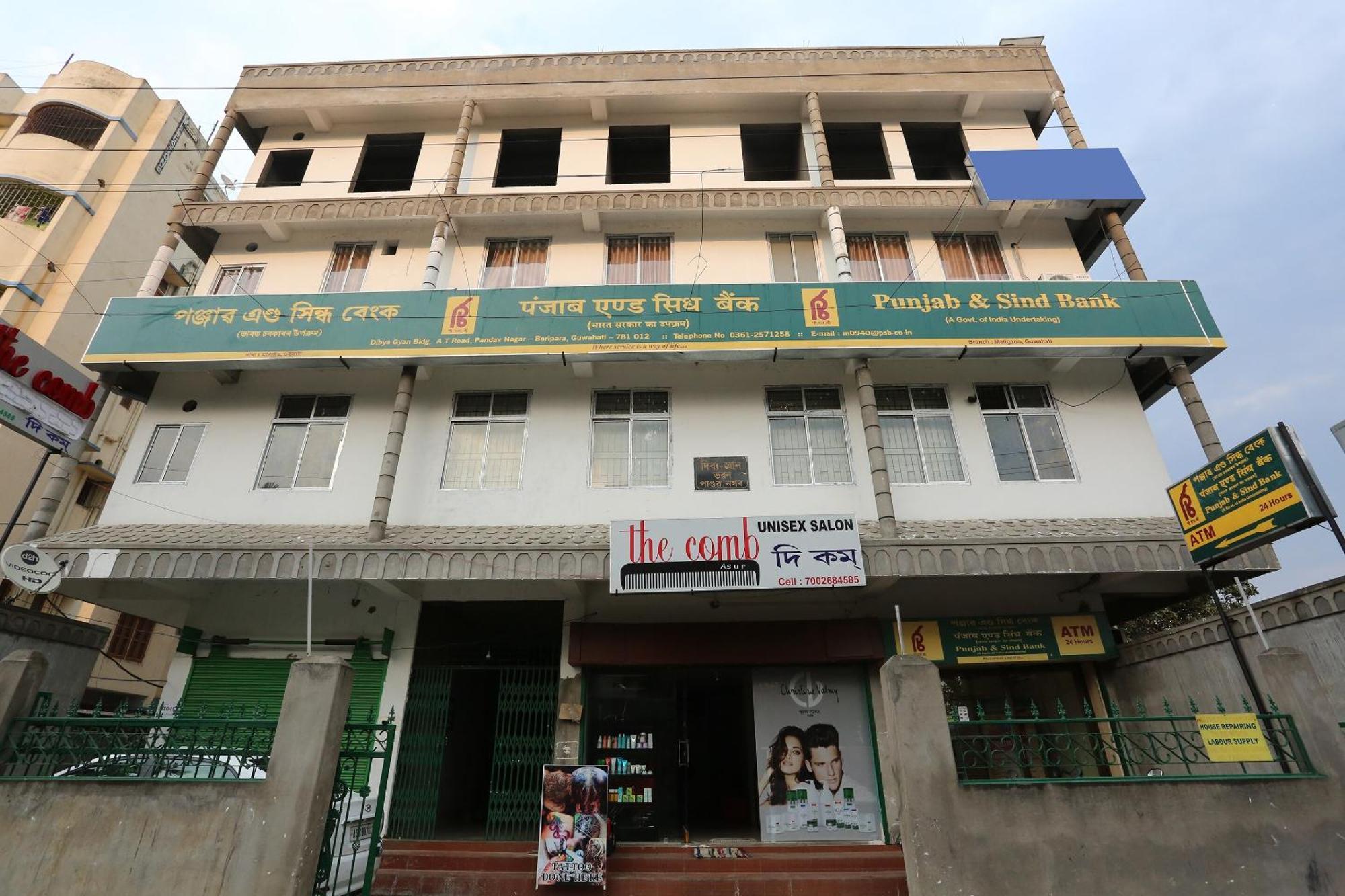 Hotel O Aashray Guest House Guwahati Exteriör bild
